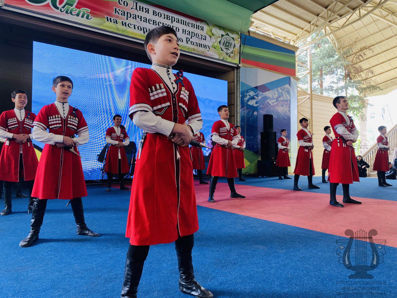 Концерт в честь 65-летия возвращения карачаевского народа на историческую Родину