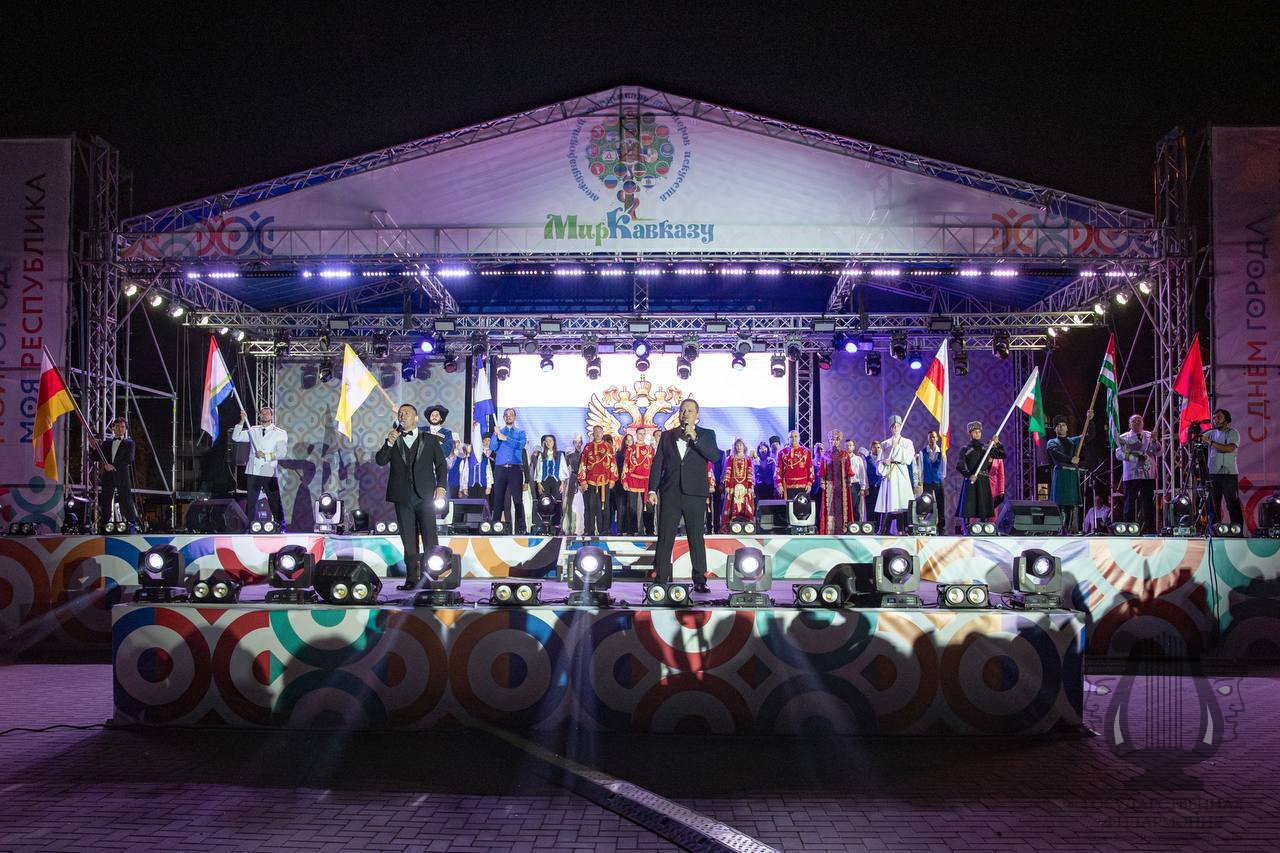 В Карачаево-Черкесии прошел фестиваль «Единый Кавказ»