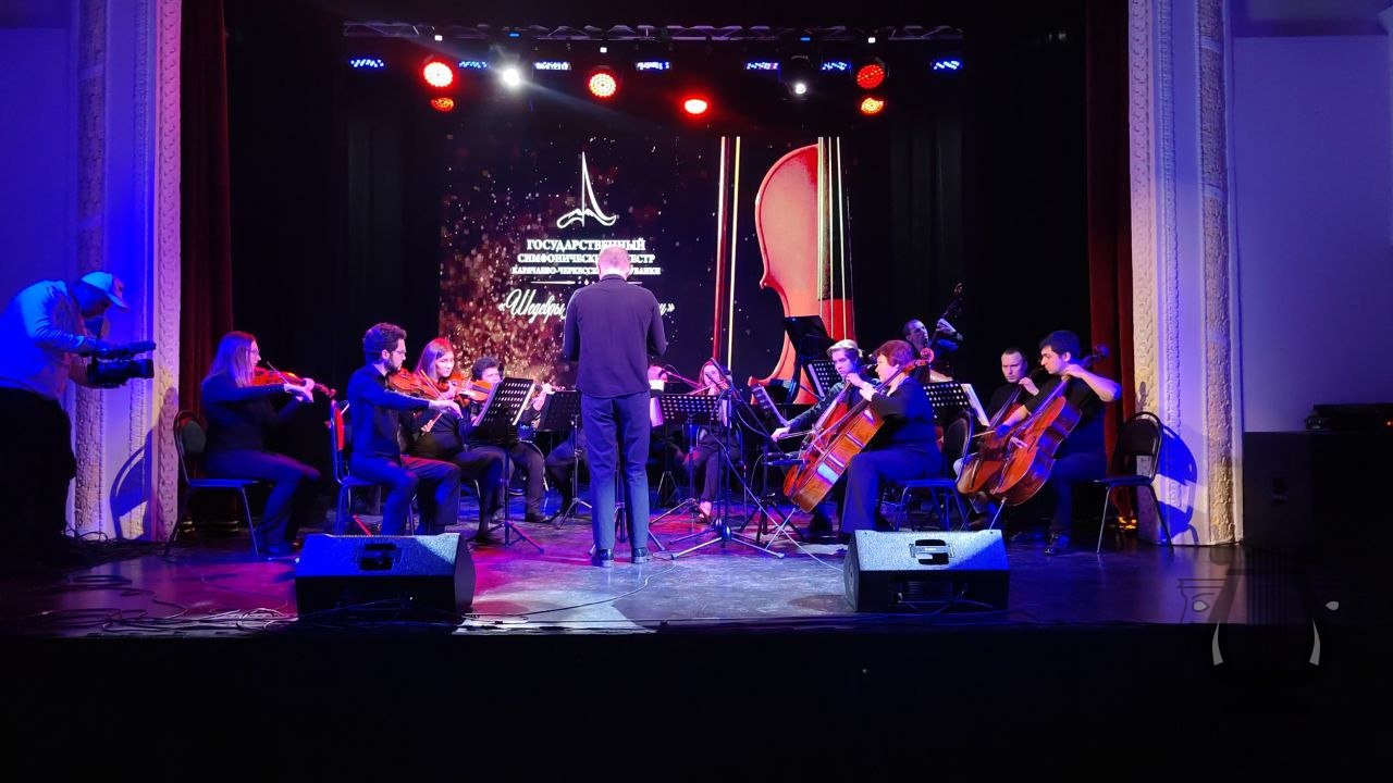 Концерт симфонического оркестра в зале Госфилармонии