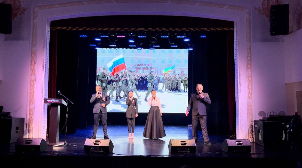 Концерт «Крымская весна»